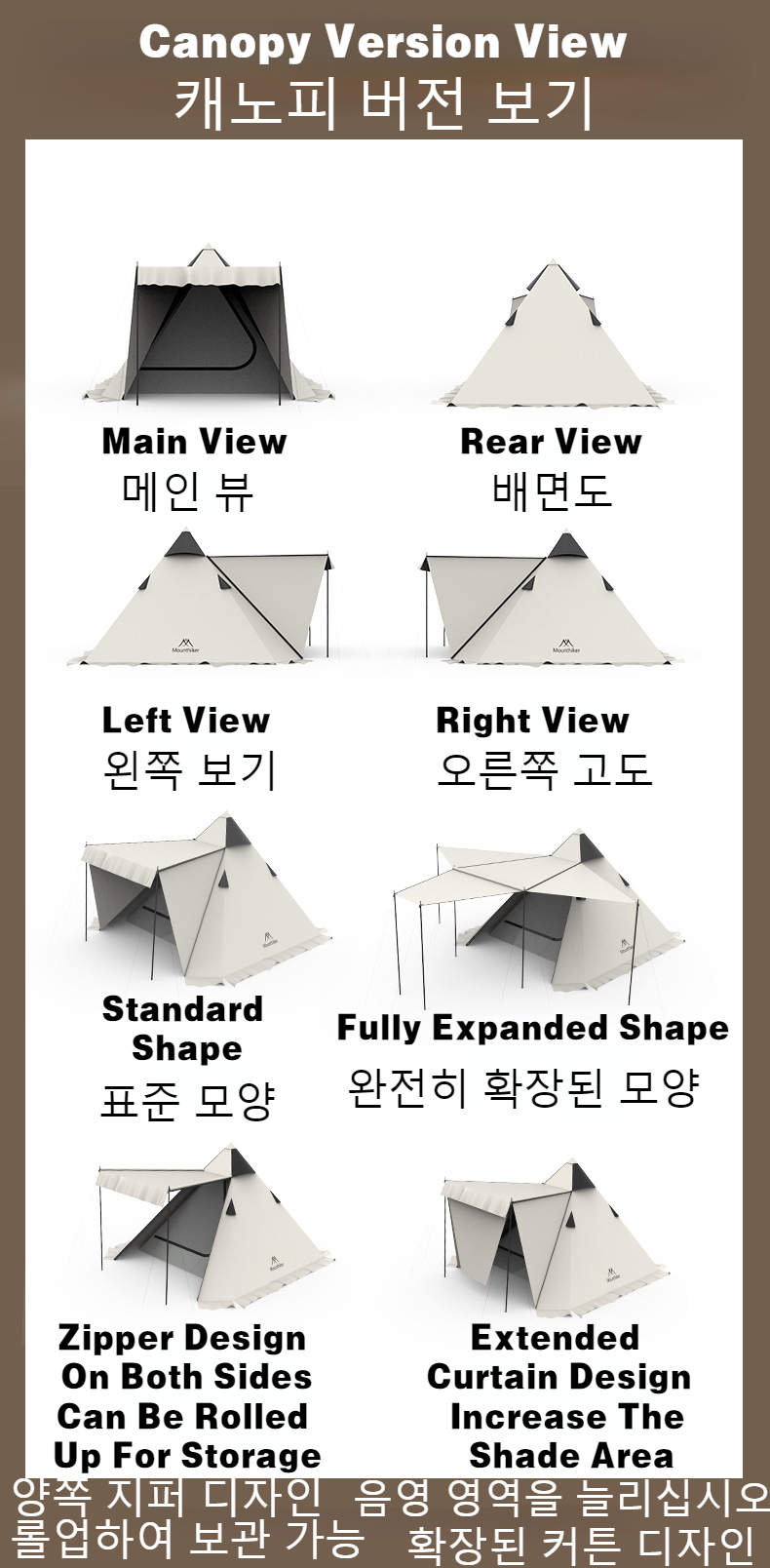 Cheap Goat Tents MOUNTAINHIKER 3 4 Person Outdoor Pyramid Tent with Inner Tent with Tarp Family Picnic Hiking Travel Equipment Camp Teepee Tents   